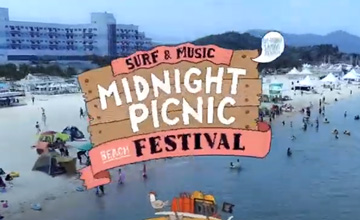 2019 Midnight Picnic Festival