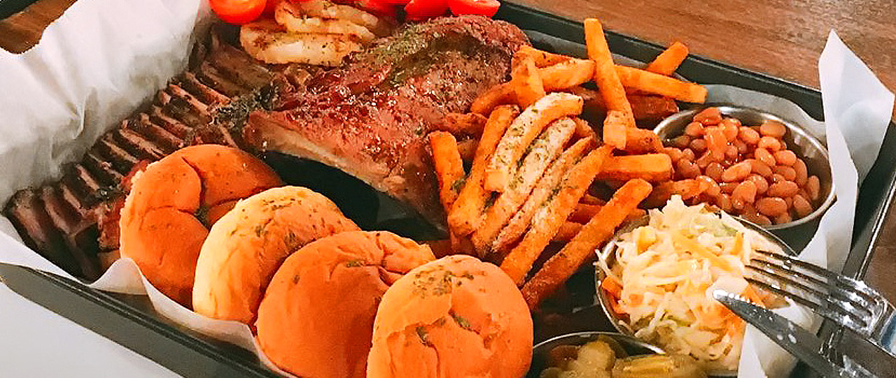 룸서비스
