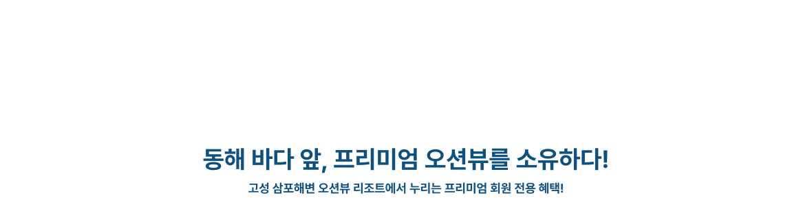 비주얼배너