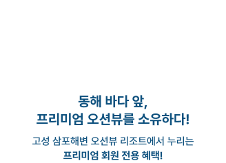 비주얼배너