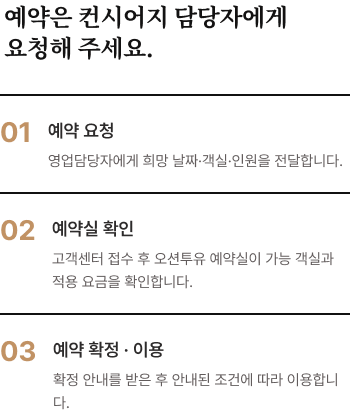 혜택
