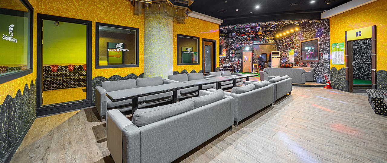 오션투유노래방