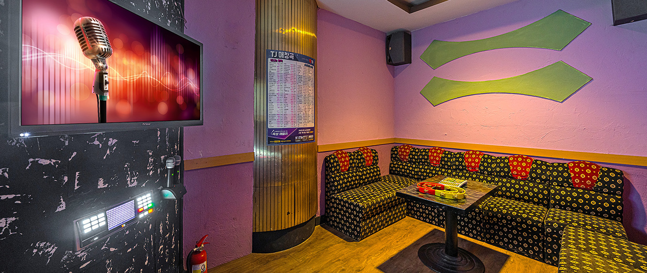 오션투유노래방