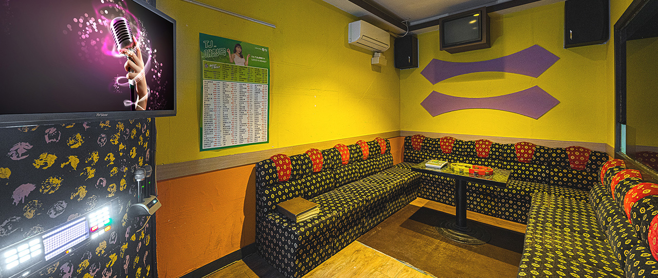 오션투유노래방