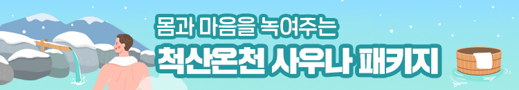 팝업이미지