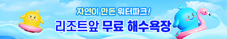 팝업이미지