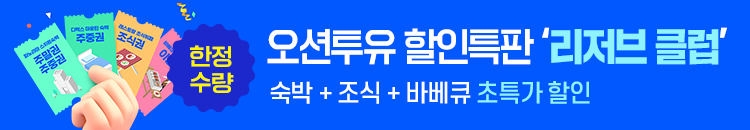 팝업이미지