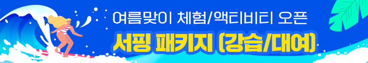 팝업이미지