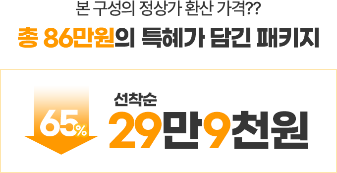 리저브 클럽