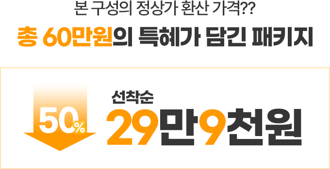 리저브 클럽